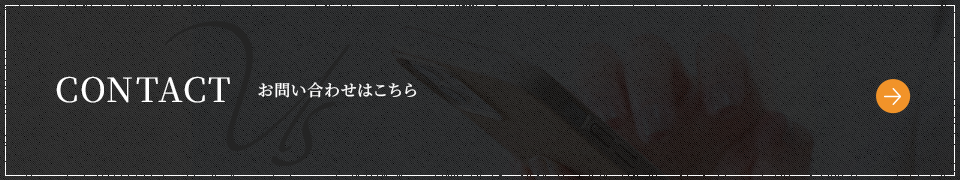 bnr_contact