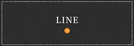 bnrhalf_line