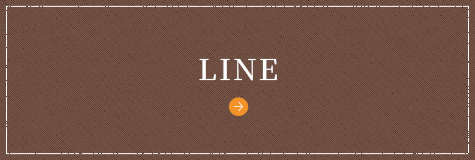 bnrhalf_line_off