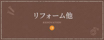 bnrmany_renovation_off